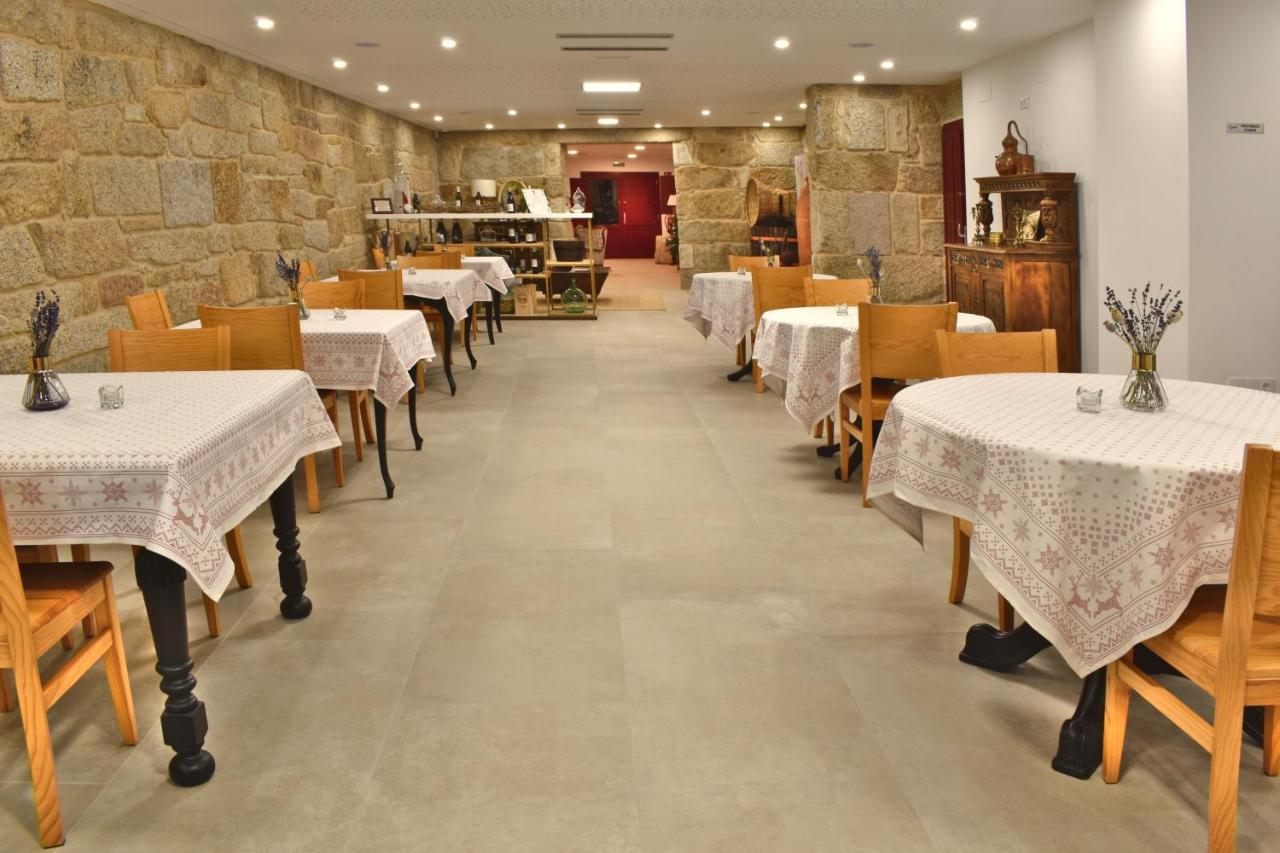 Gandarela Turismo Rural 오렌세 외부 사진